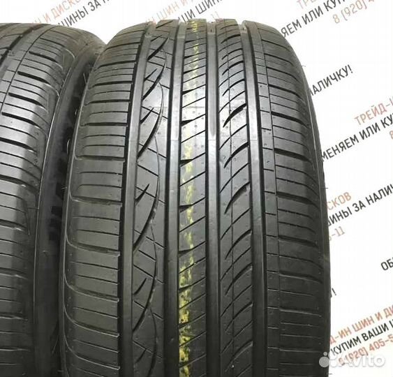 Hankook Ventus S1 Noble 2 H452 225/45 R18 95S