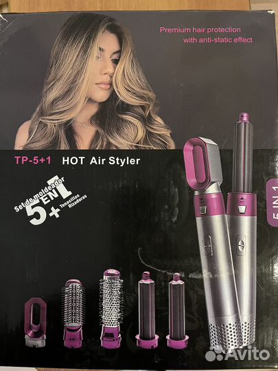 Фен стайлер