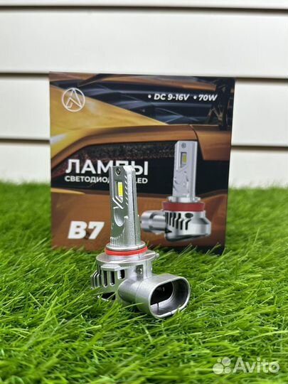 Светодиодные лампы HB3/HB4 12B 6000K