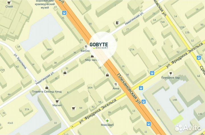 Lenovo IdeaTab A1000 16Gb Без Коробки