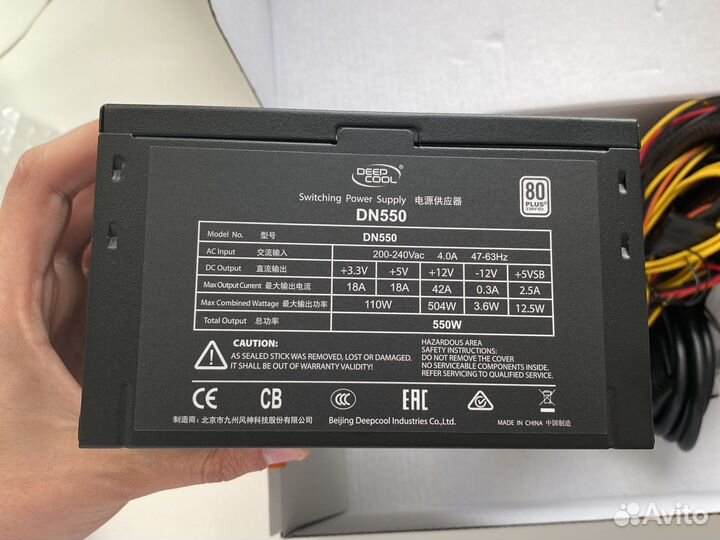Блок питания deepcool DN550
