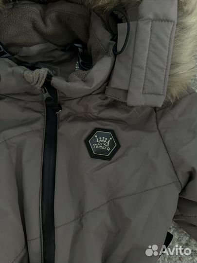 Костюм зимний 122