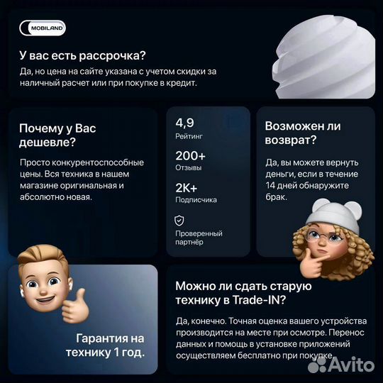 Apple Watch Series SE 2022 44 мм Silver/White M/L