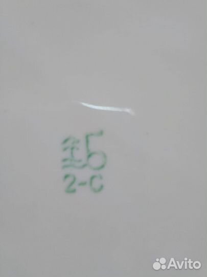 Сервиз столовый 1980 год (фарфор)