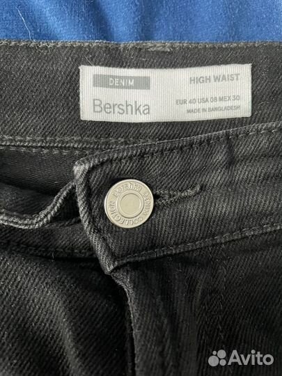 Джинсы Bershka high waist 46