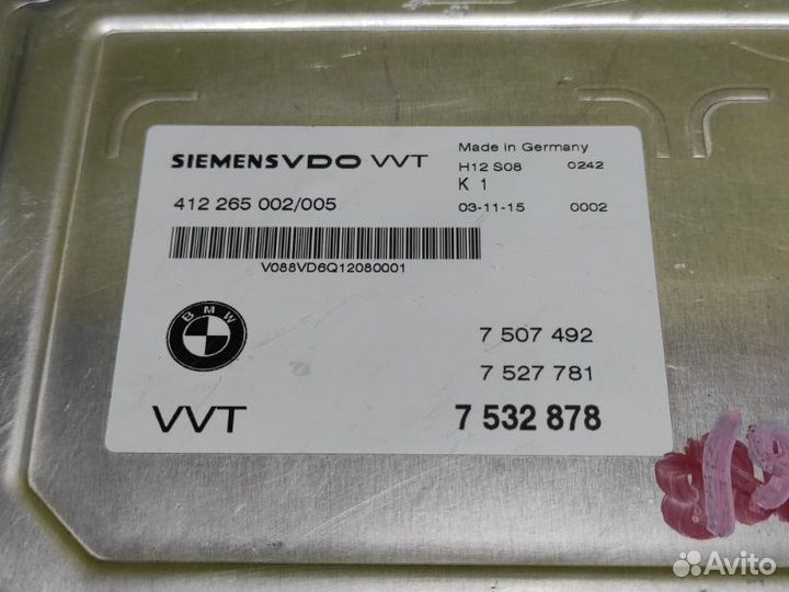 Блок управления Valvetronic Bmw X5 E53 2003-2007