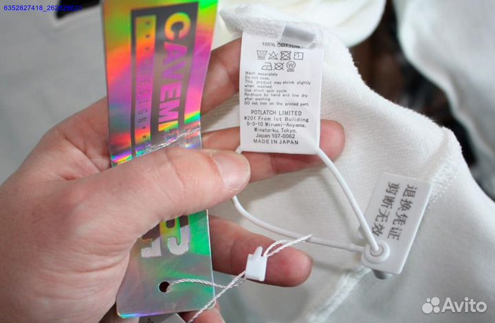 Свитшот Cav Empt vhq (Арт.49372)