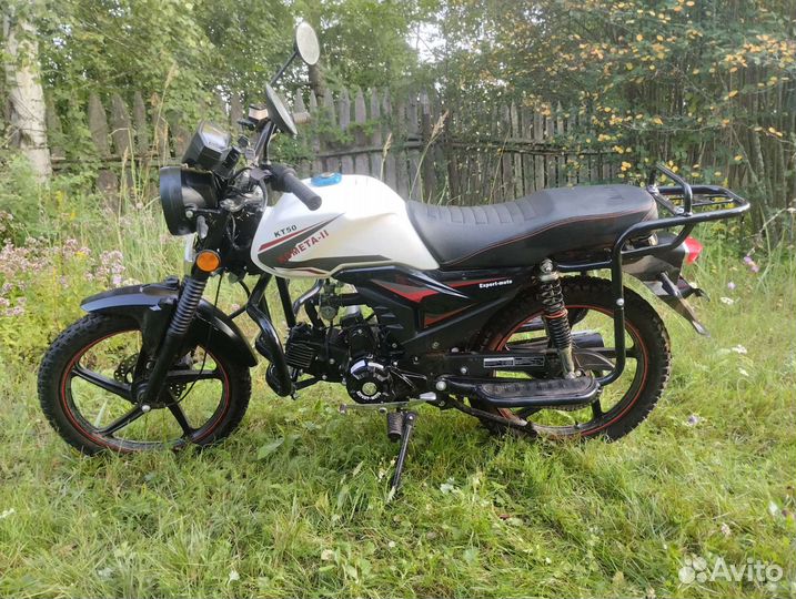 Комета 2 кт 50
