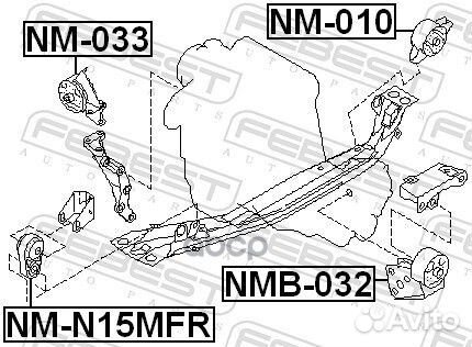 Опора двигателя передняя nissan Sunny B14/Almera