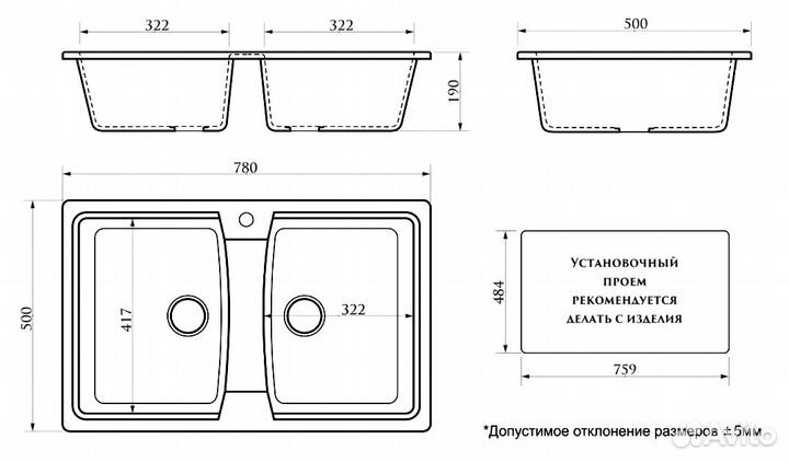 Azario CS00079898 Кухонная мойка