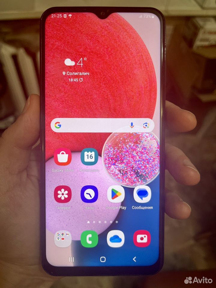 Samsung Galaxy A13, 3/32 ГБ