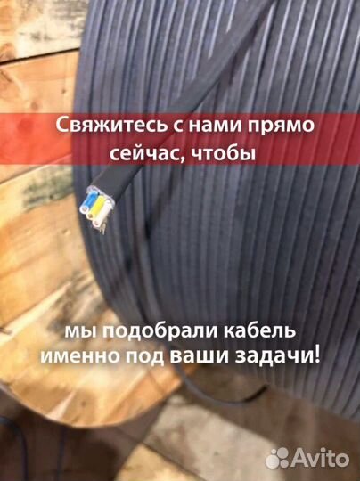 Кабель ввг качество по госту