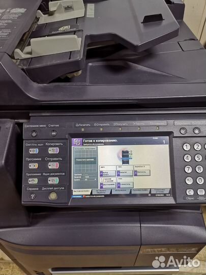 Мфу лазерный А3 Kyocera taskalfa 300i