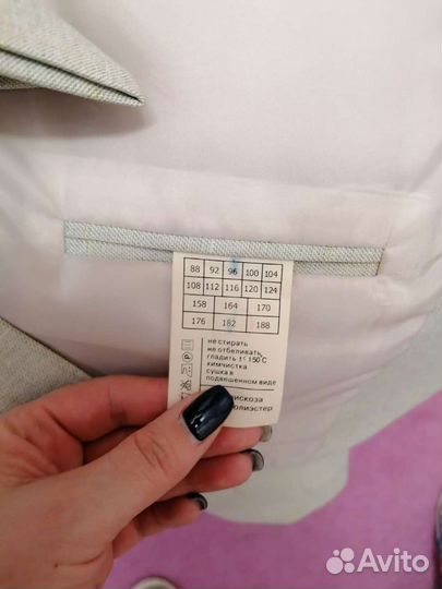 Продам костюм мужской