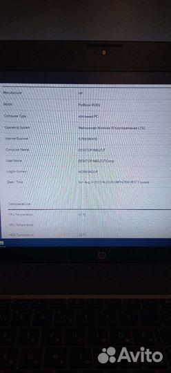 Ноутбук hp probook 4530s SSD250 2 видеокарты