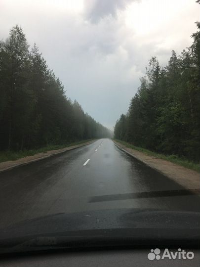 Трансфер