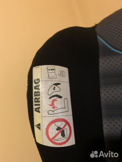 Детское автокресло от 0 до 18