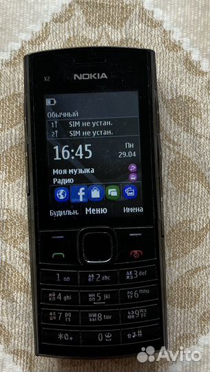 Nokia X2-02