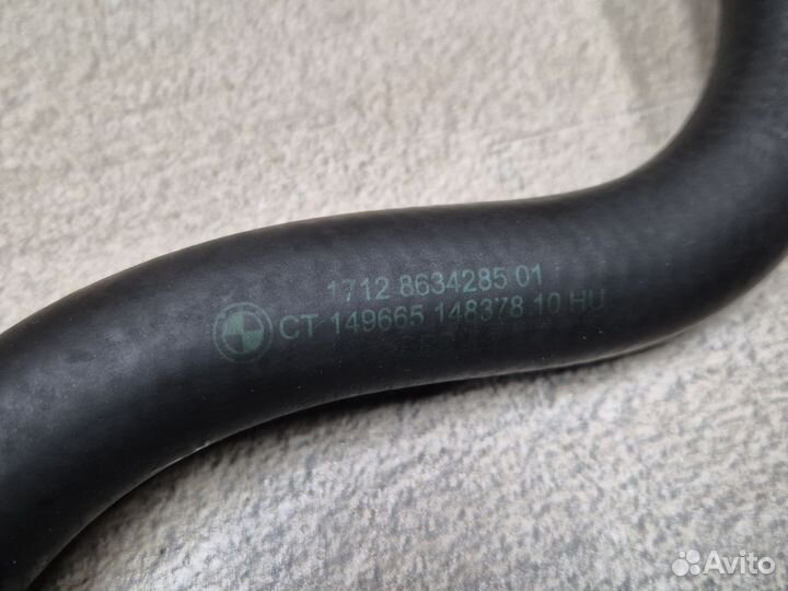 Патрубок сист. охл. BMW B46, B48 - 8634285