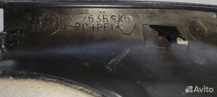 Заглушки на рейлинги Honda Odyssey