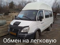 ГАЗ ГАЗель 3221 микроавтобус, 2013