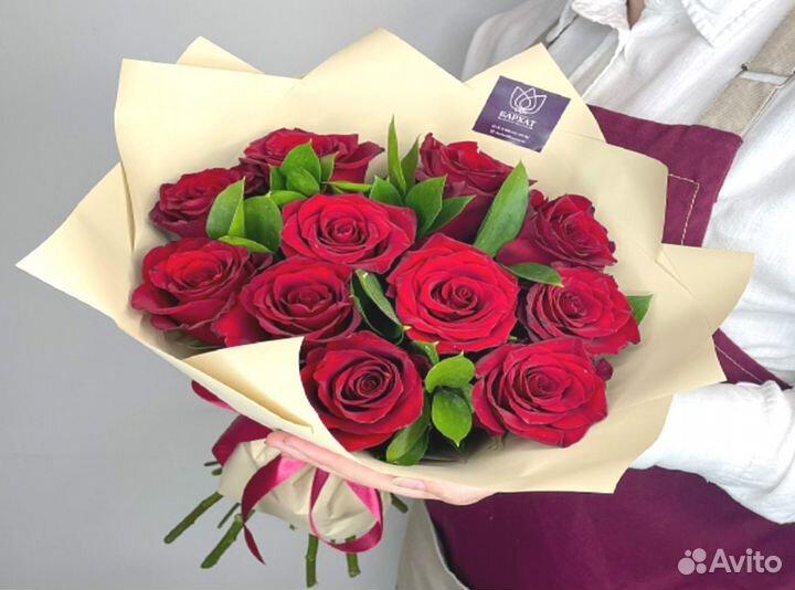 Подарок девушке