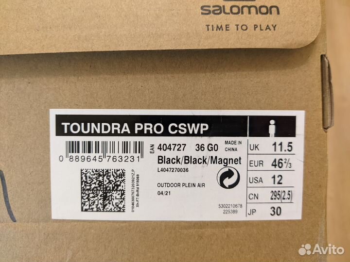 Самые теплые ботинки Salomon toundra pro cswp