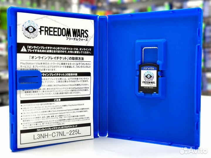 Freedom Wars (PS Vita) Б/У