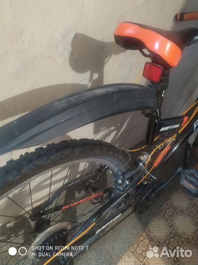 Велосипед + сумка