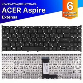 Клавиатура для Acer Aspire 3 A315-55 черная