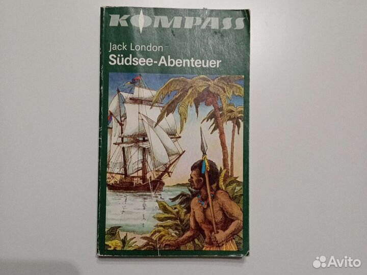 Книги на немецком языке / Buecher auf Deutsch