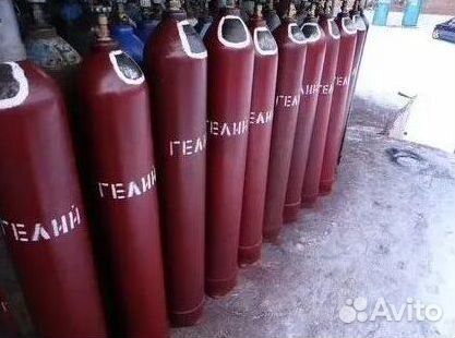 Баллоны Аргон. Покупаем