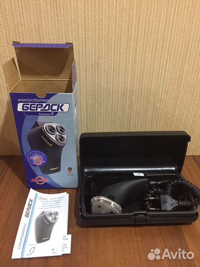 Элеткpобритва Беpдcк 9