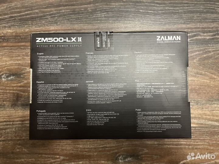 Блок питания Zalman ZM500-LX II