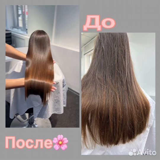 Кератиновое выпрямление волос, ботокс