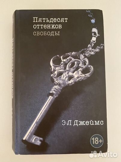 Книги разные