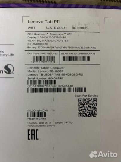 Планшет lenovo tab p11