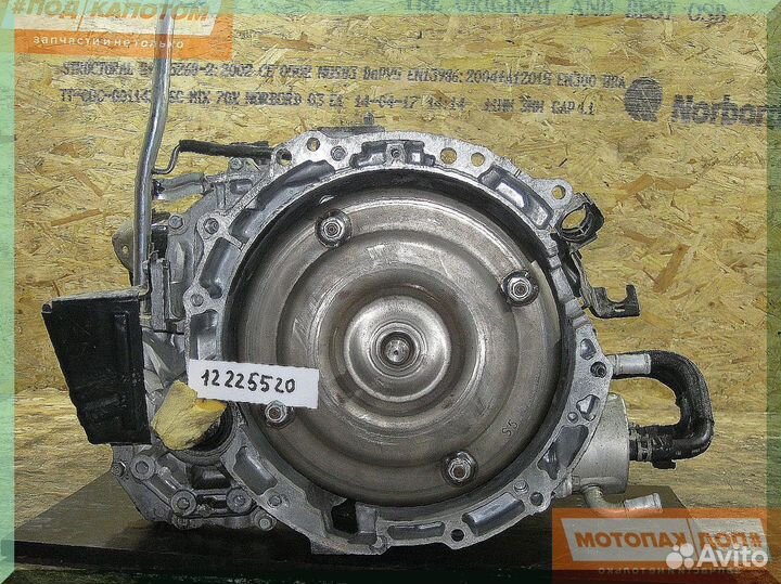 АКПП LF L3 L5 2,0-2,5 Mazda сх-7 3BL BK 6GH №305
