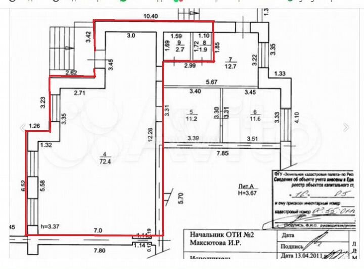 Сдам торговое помещение, 90 м²