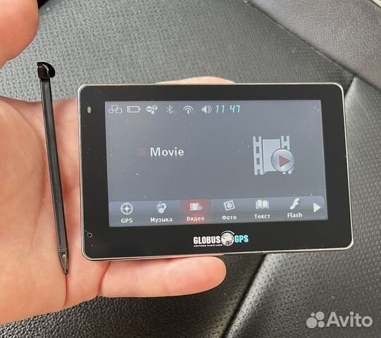 Gps навигатор