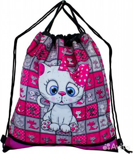 Рюкзак, пенал, мешок для обуви