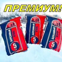 Уголь Березовый 5 кг Оптом в мешках