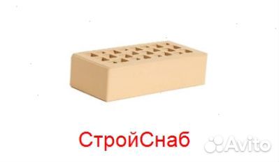 Кирпич Копыловская керамика 1 нф Ваниль Гладкий