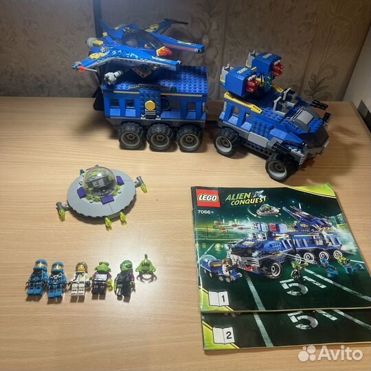 Lego alien conquest 7066