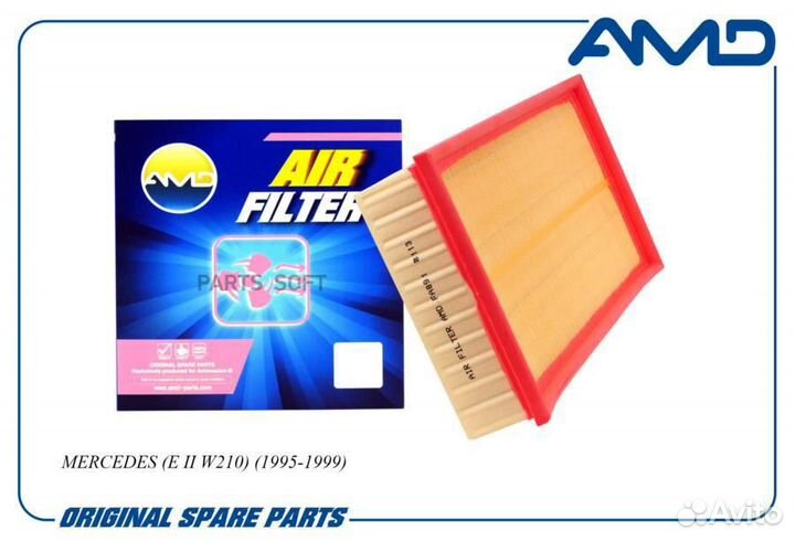 AMD amdfa891 Фильтр воздушный A6040940704/AMD.FA89