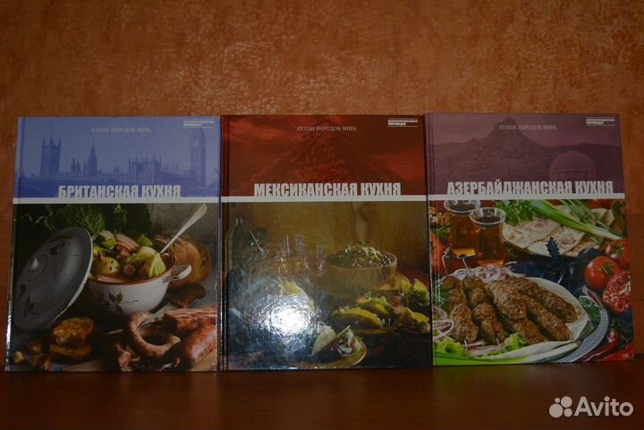 Книга кулинарных рецептов