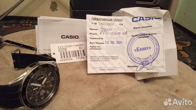 Оригинальные часы Casio EFV-550P-1A