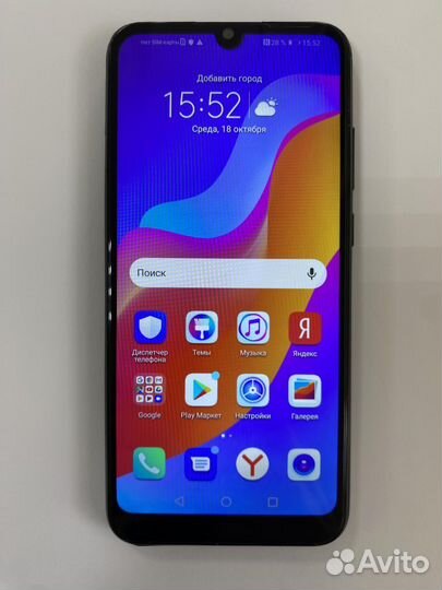 HONOR 8A, 2/32 ГБ