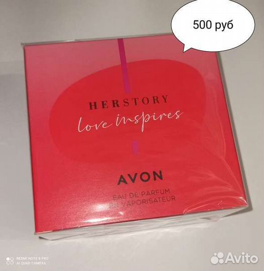 Туалетная вода женская avon
