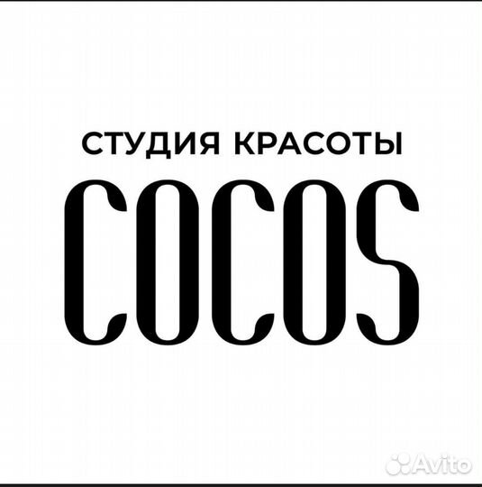 Администратор салона красоты